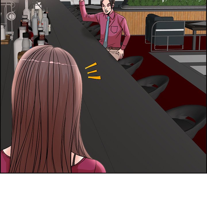 My Wife’s Students Chapter 17 image 26