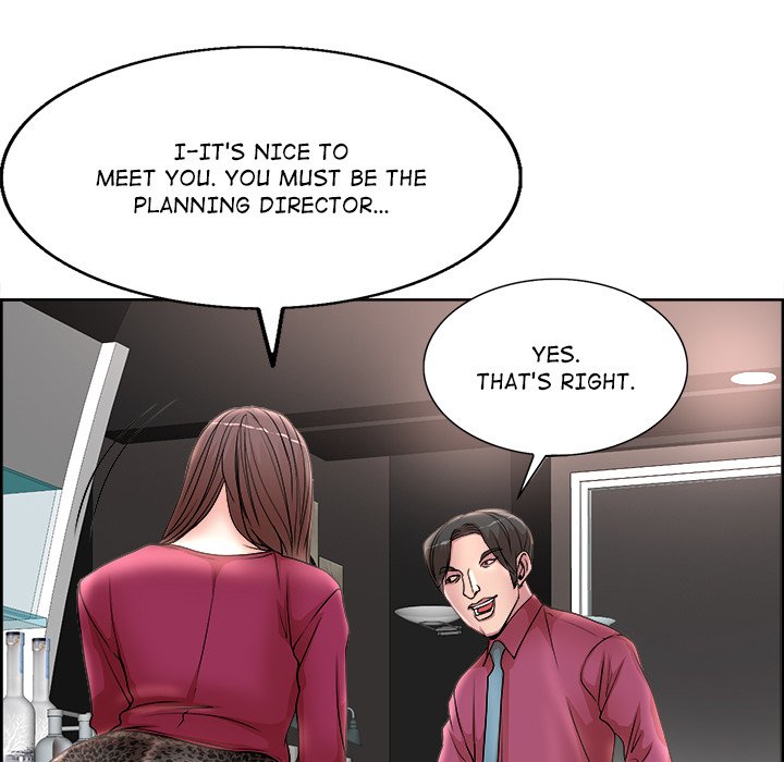 My Wife’s Students Chapter 17 image 27