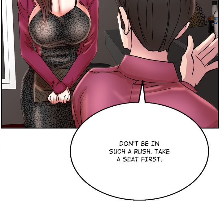 My Wife’s Students Chapter 17 image 30
