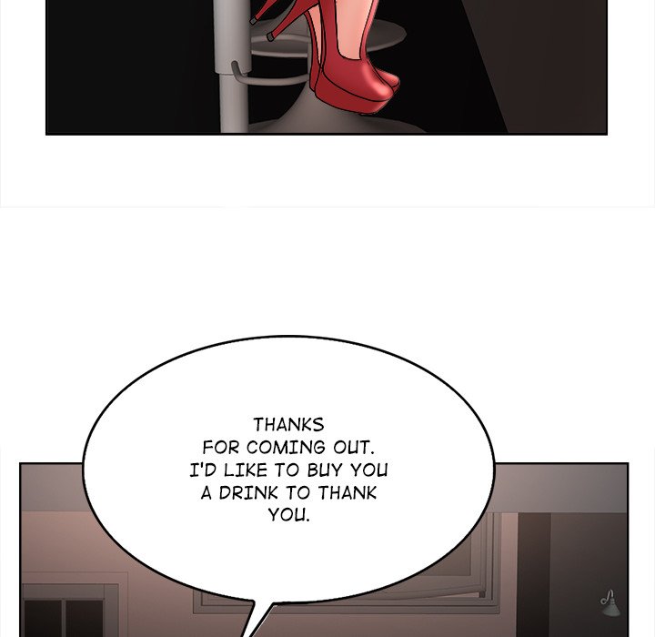 My Wife’s Students Chapter 17 image 33