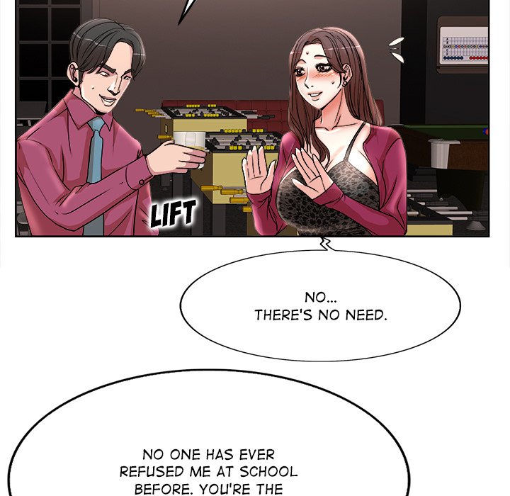 My Wife’s Students Chapter 17 image 34