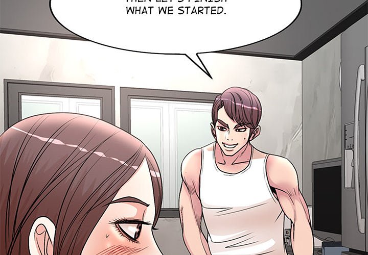 My Wife’s Students Chapter 17 image 3