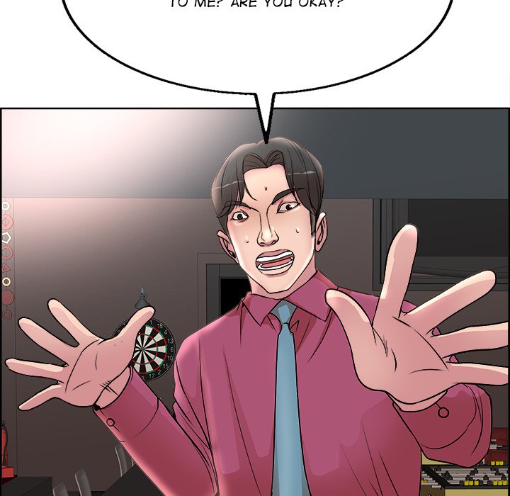 My Wife’s Students Chapter 17 image 48