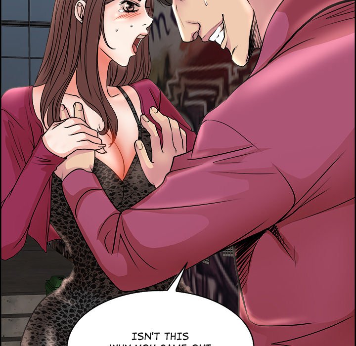 My Wife’s Students Chapter 17 image 60