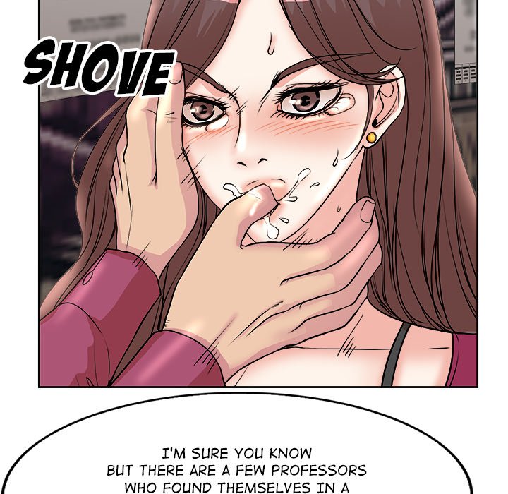 My Wife’s Students Chapter 17 image 78