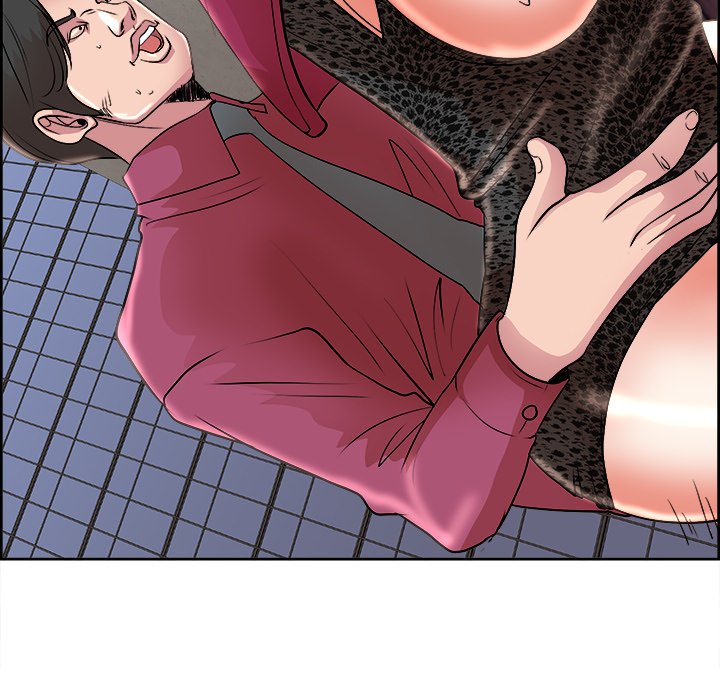 My Wife’s Students Chapter 17 image 88