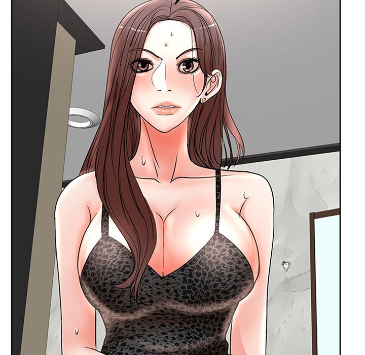 My Wife’s Students Chapter 17 image 8