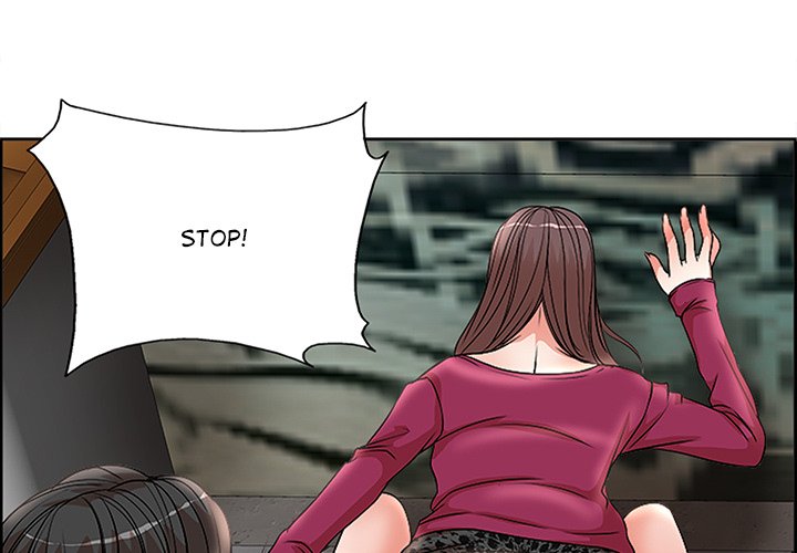 My Wife’s Students Chapter 18 image 0