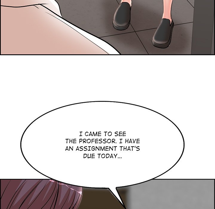 My Wife’s Students Chapter 18 image 21