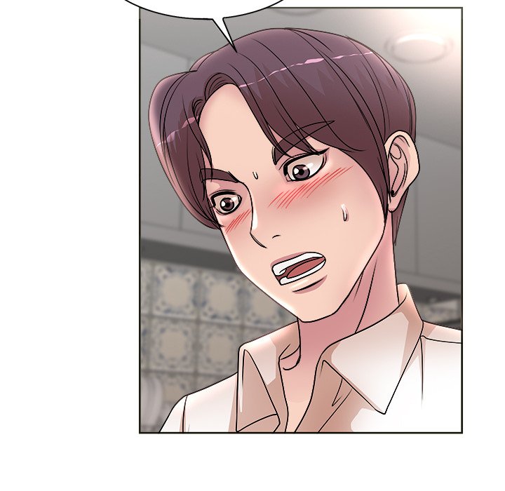 My Wife’s Students Chapter 18 image 40