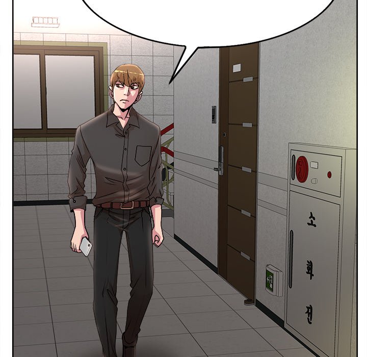 My Wife’s Students Chapter 18 image 63
