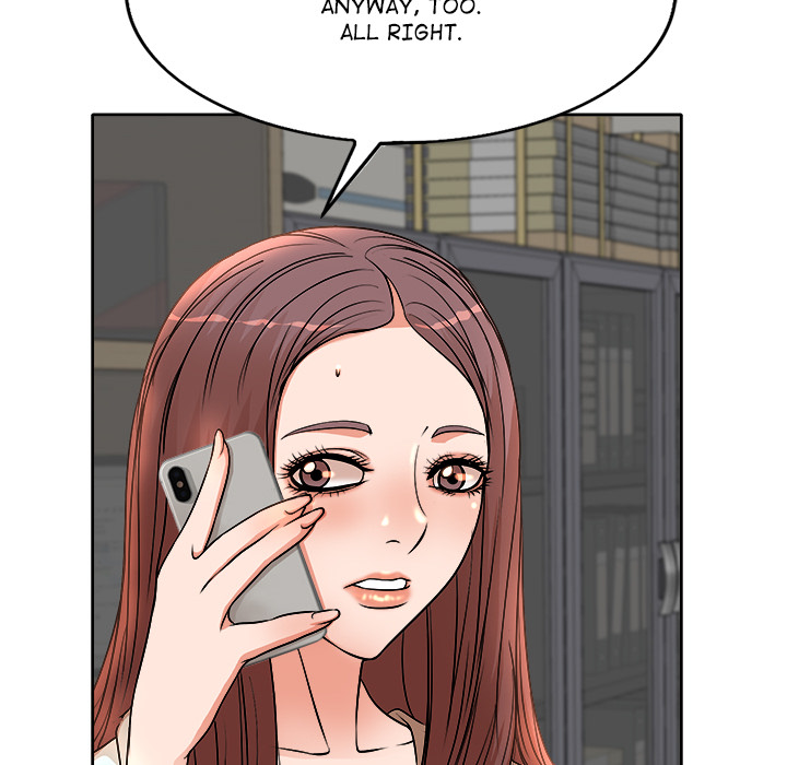 My Wife’s Students Chapter 2 image 53