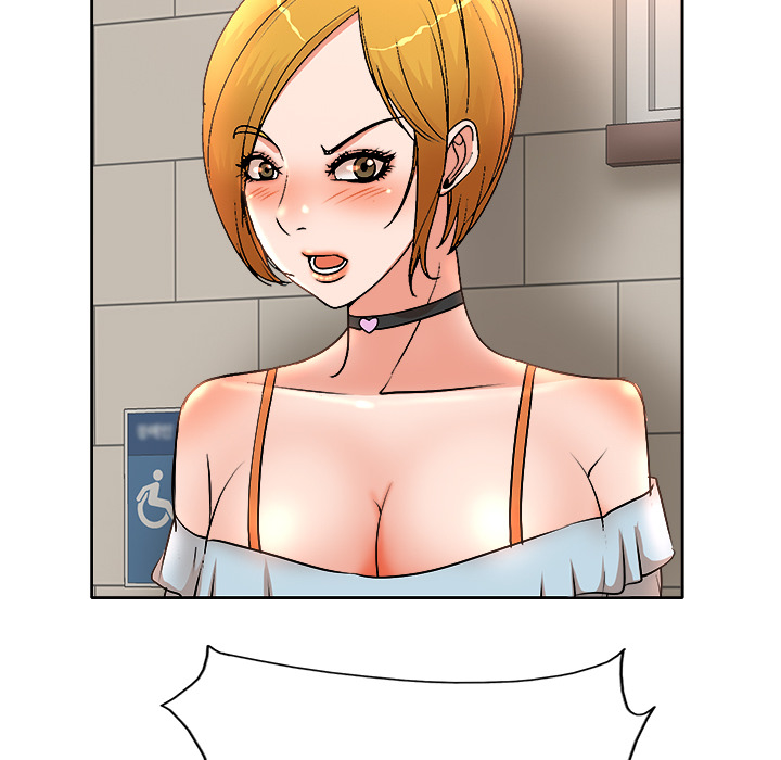 My Wife’s Students Chapter 2 image 66