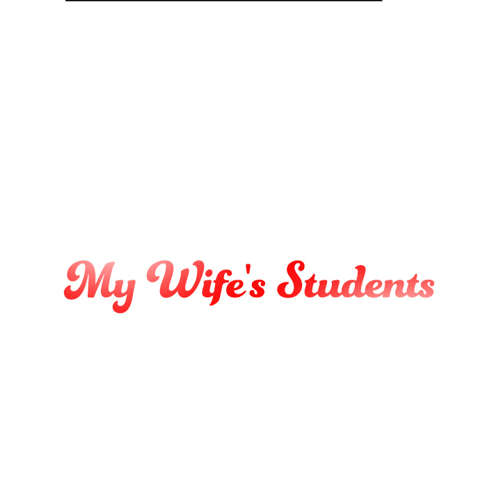 My Wife’s Students Chapter 2 image 6