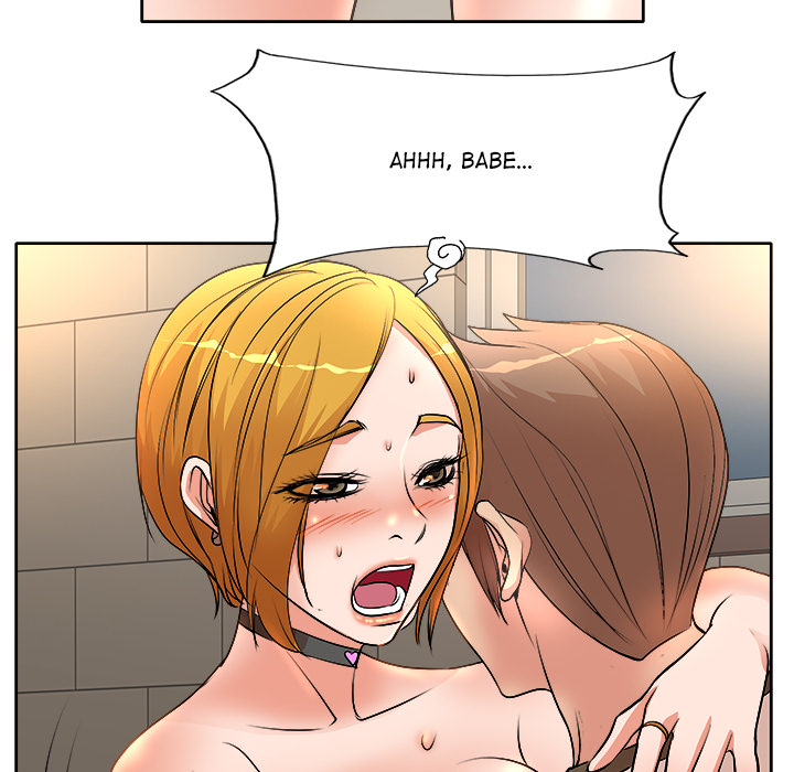 My Wife’s Students Chapter 2 image 77