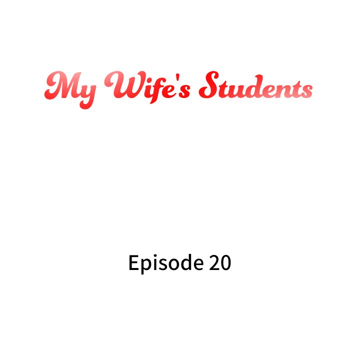 My Wife’s Students Chapter 20 image 11