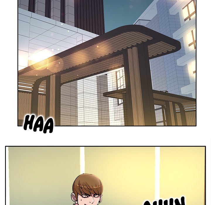 My Wife’s Students Chapter 20 image 14
