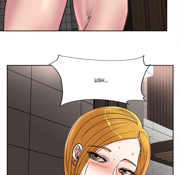 My Wife’s Students Chapter 20 image 23