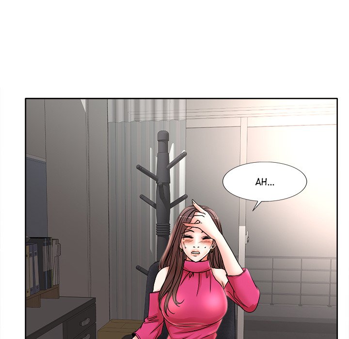 My Wife’s Students Chapter 21 image 12
