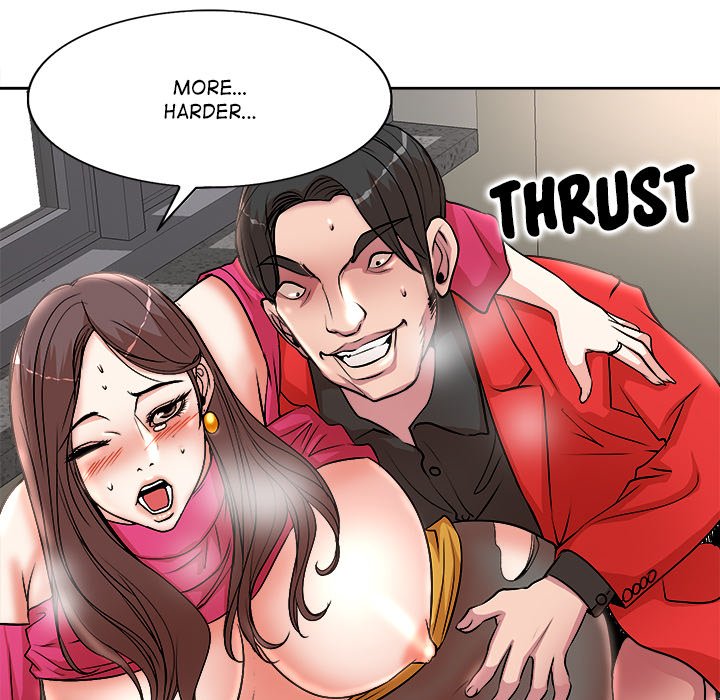 My Wife’s Students Chapter 22 image 109