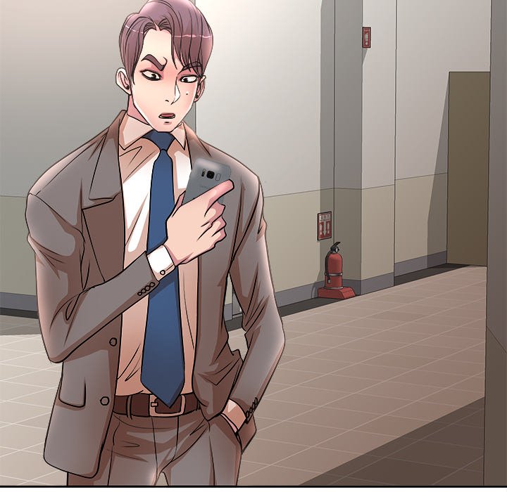 My Wife’s Students Chapter 22 image 76