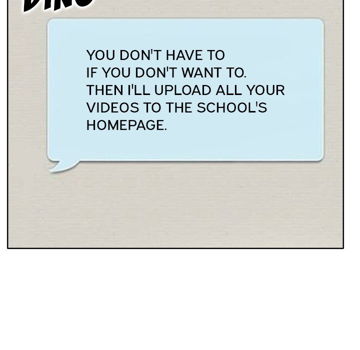 My Wife’s Students Chapter 24 image 51