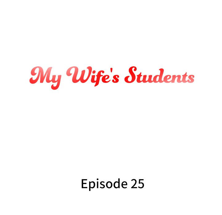 My Wife’s Students Chapter 25 image 12