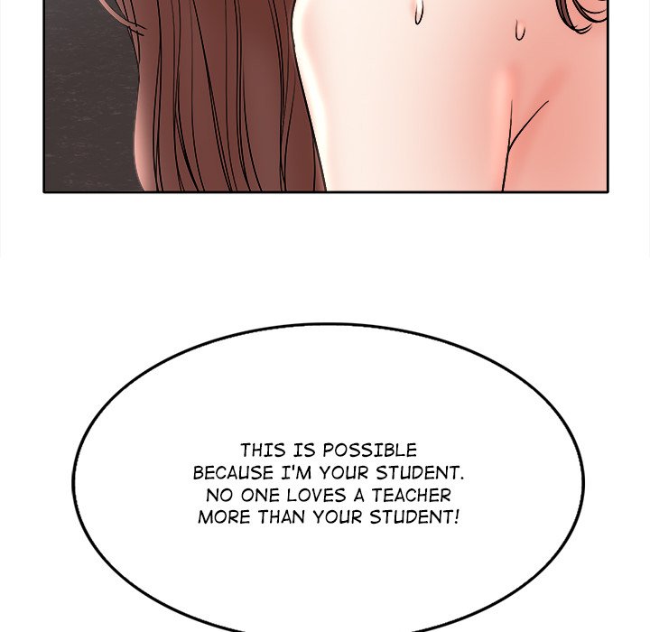 My Wife’s Students Chapter 25 image 77