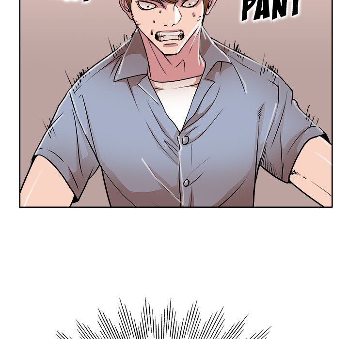 My Wife’s Students Chapter 26 image 77