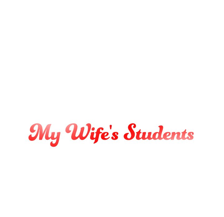 My Wife’s Students Chapter 27 - The End image 12