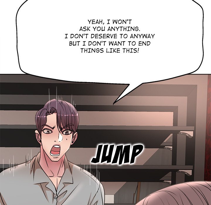 My Wife’s Students Chapter 27 - The End image 22