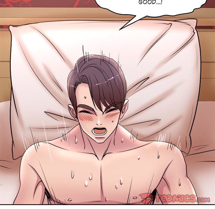My Wife’s Students Chapter 27 - The End image 73
