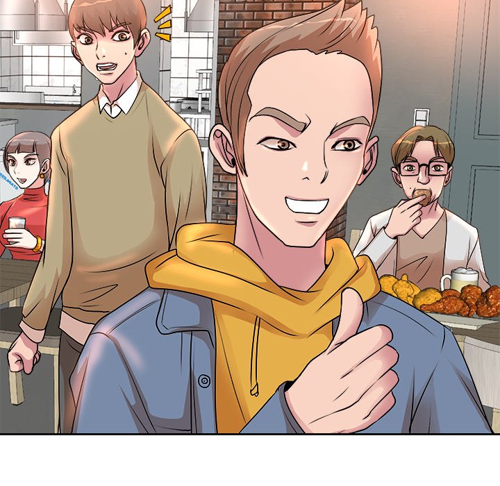 My Wife’s Students Chapter 3 image 109