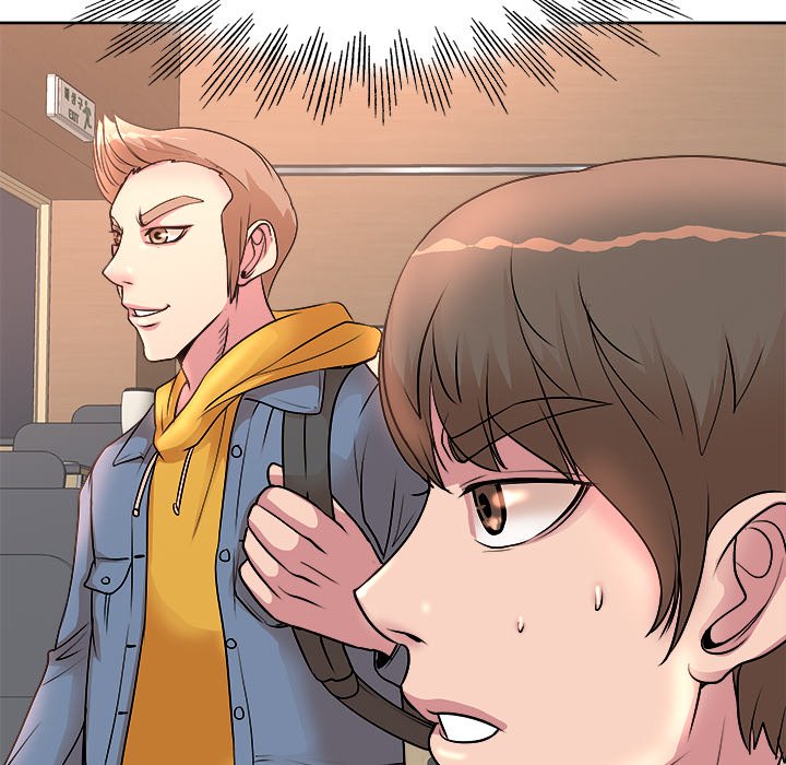 My Wife’s Students Chapter 3 image 82