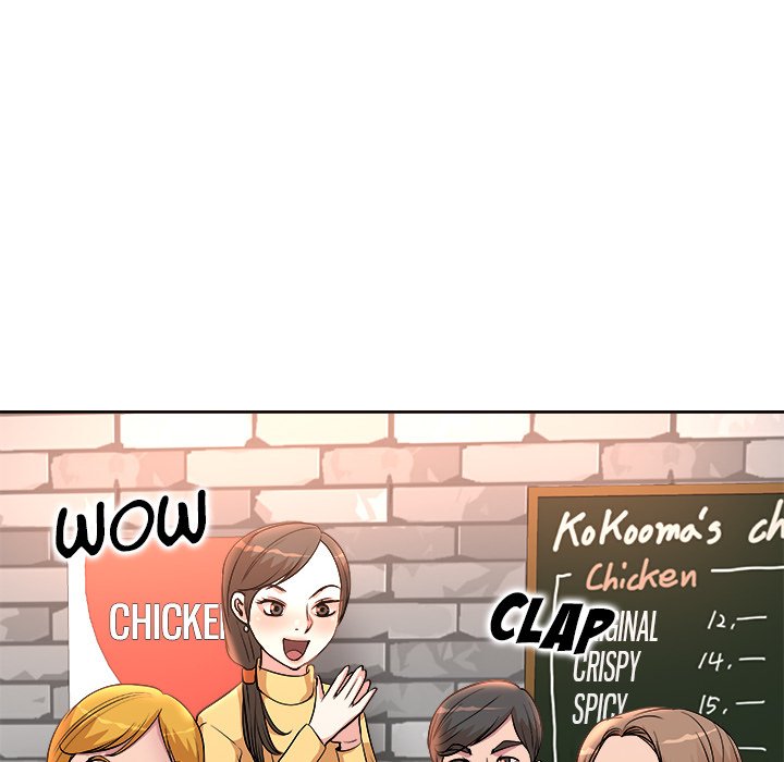 My Wife’s Students Chapter 3 image 90