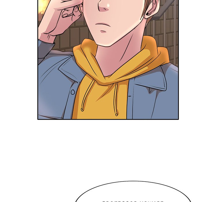 My Wife’s Students Chapter 4 image 17
