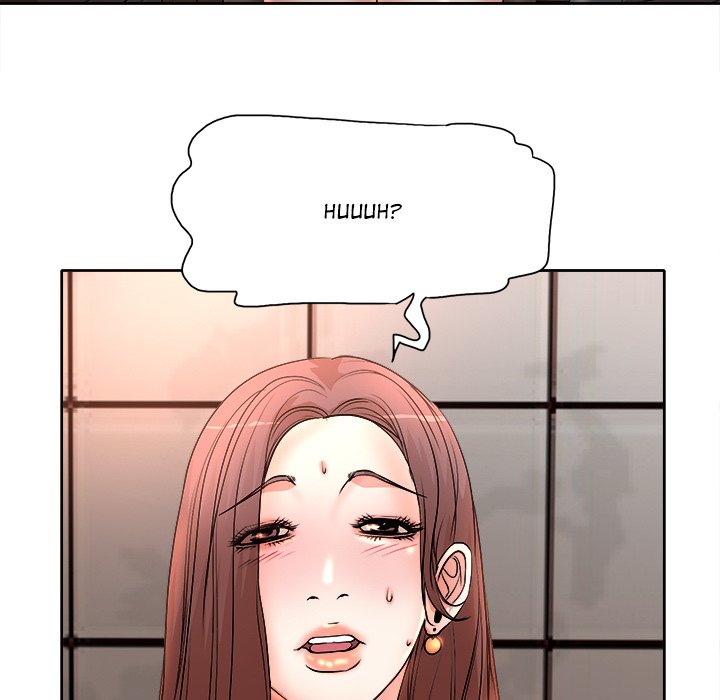 My Wife’s Students Chapter 4 image 48