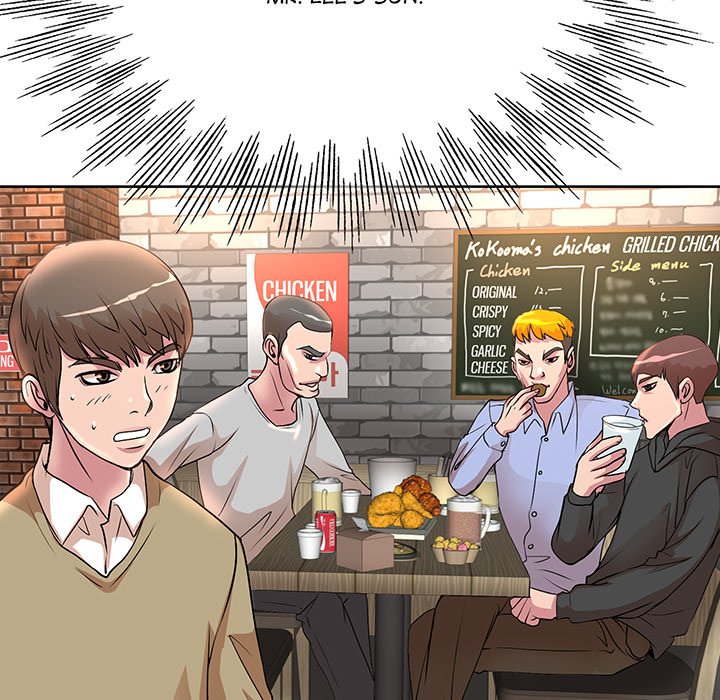 My Wife’s Students Chapter 4 image 5