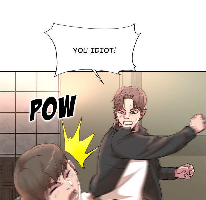 My Wife’s Students Chapter 4 image 73