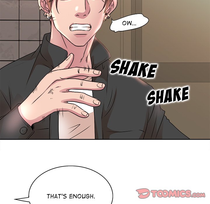 My Wife’s Students Chapter 4 image 77