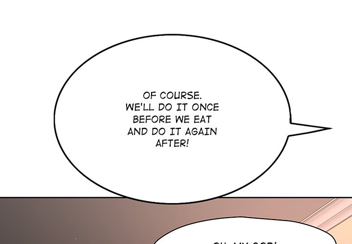 My Wife’s Students Chapter 6 image 0