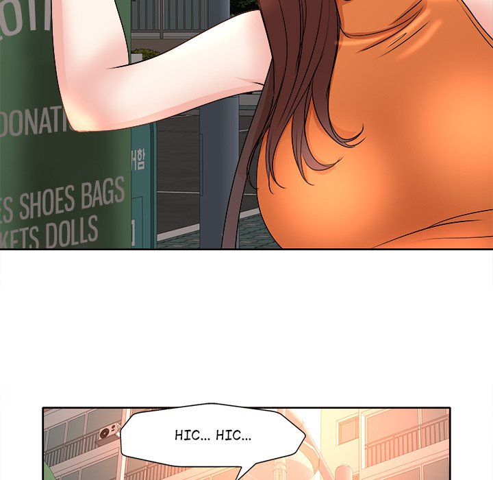 My Wife’s Students Chapter 6 image 79