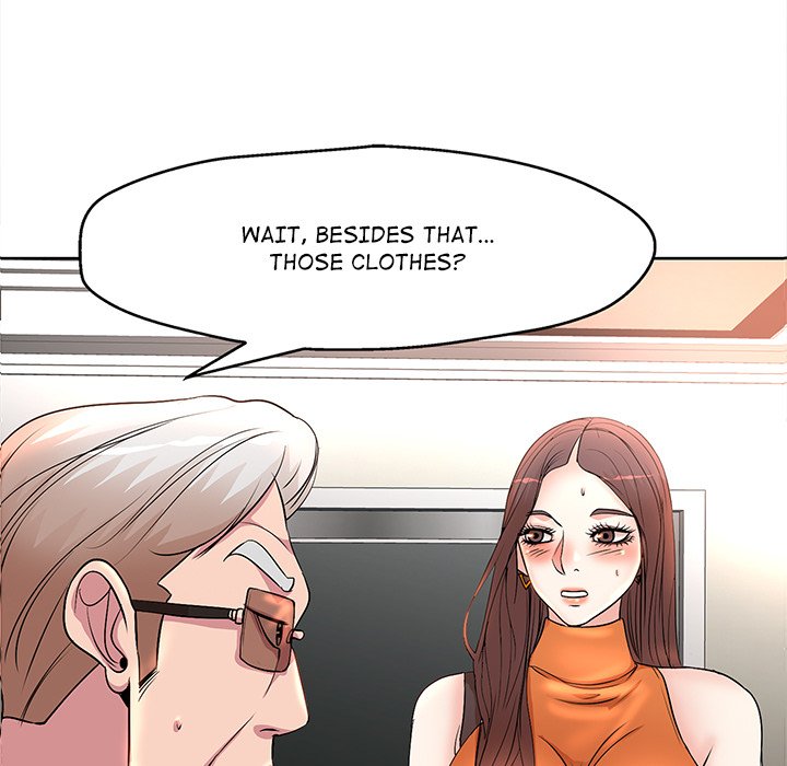 My Wife’s Students Chapter 7 image 5