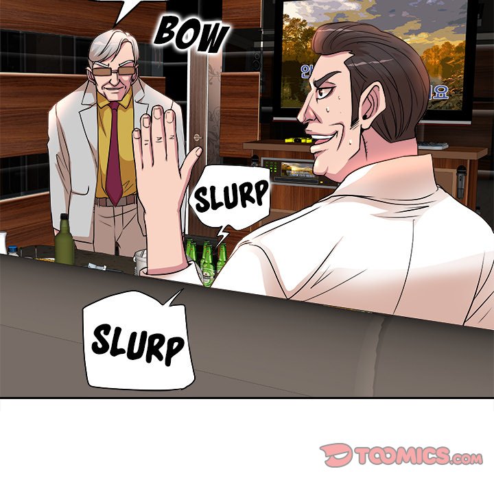 My Wife’s Students Chapter 7 image 77