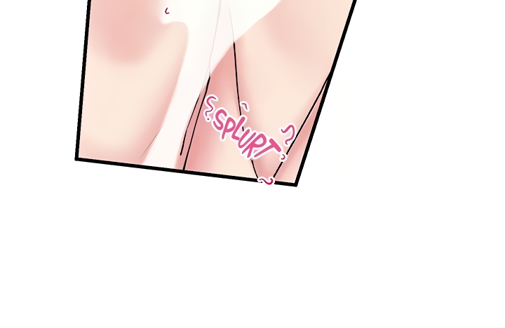 Absolute Hypnosis in Another World Chapter 32 image 17