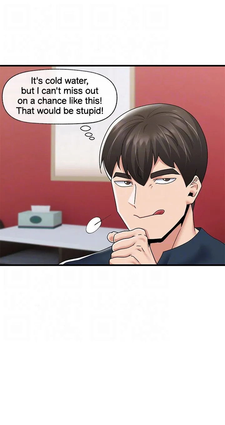 Absolute Hypnosis in Another World Chapter 55 image 10