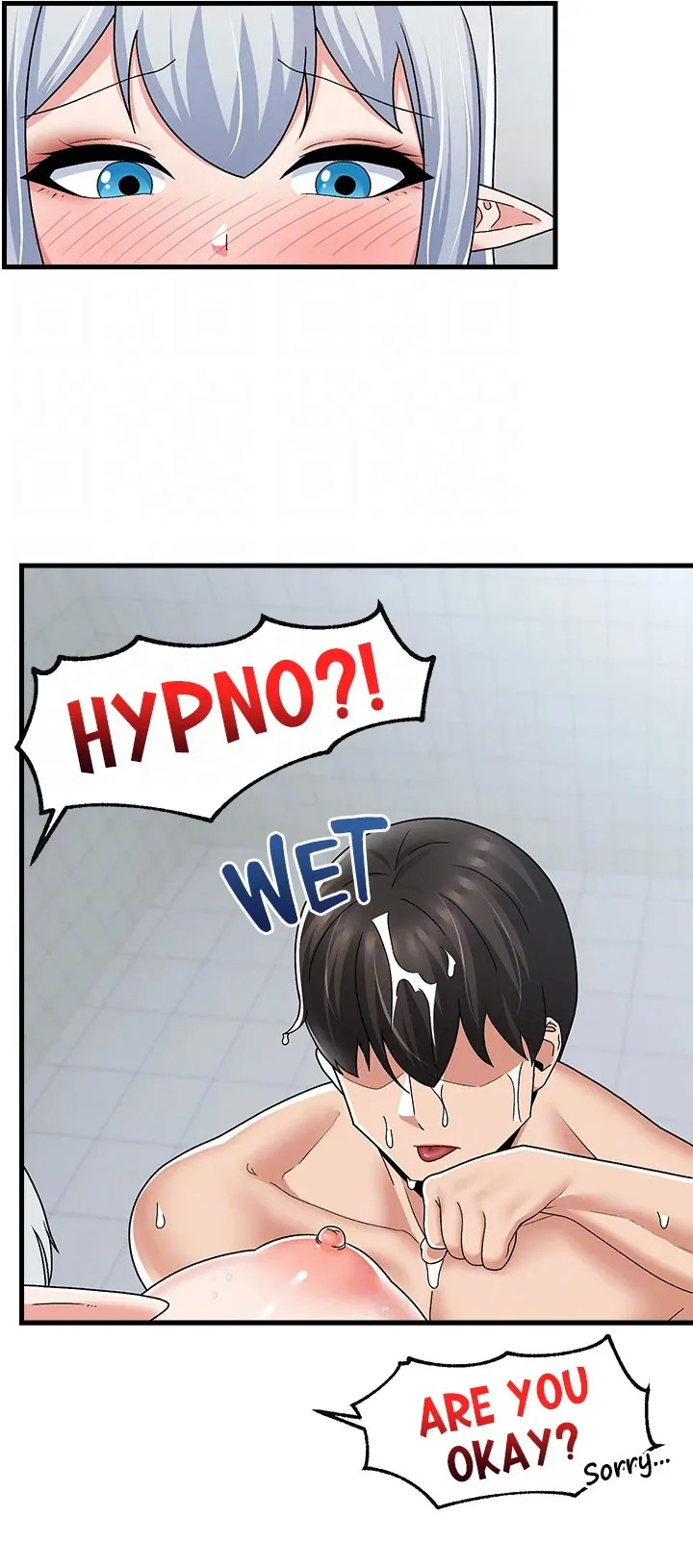 Absolute Hypnosis in Another World Chapter 55 image 34