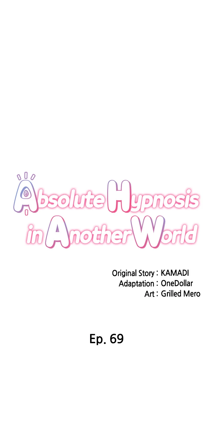 Absolute Hypnosis in Another World Chapter 69 image 7