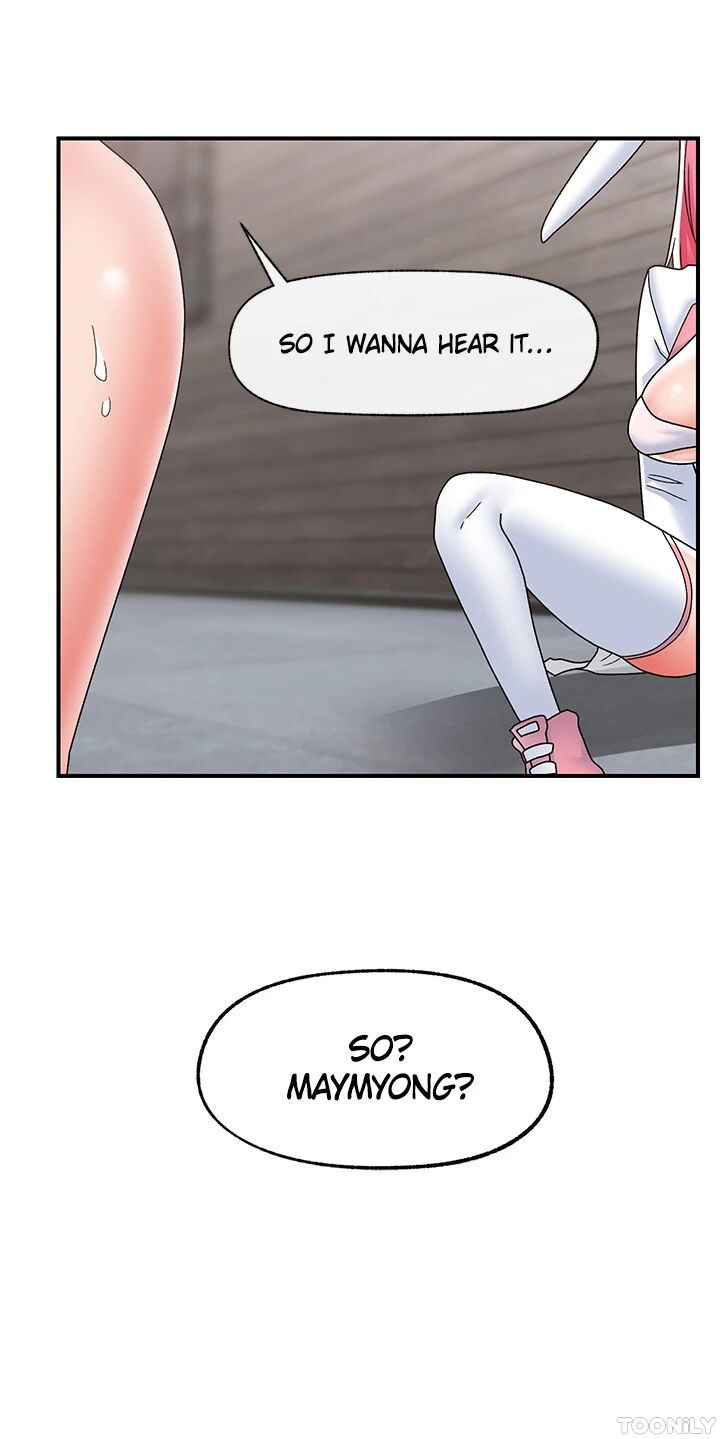 Absolute Hypnosis in Another World Chapter 82 image 3