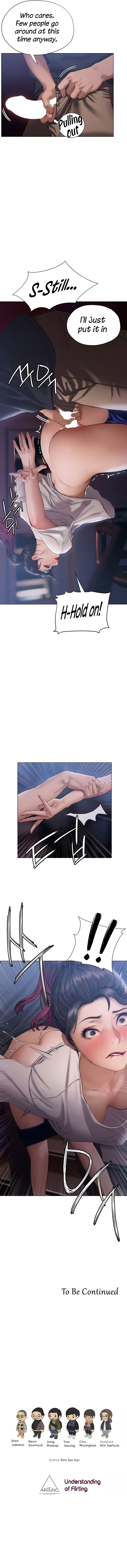 Understanding of Flirting Chapter 12 image 6